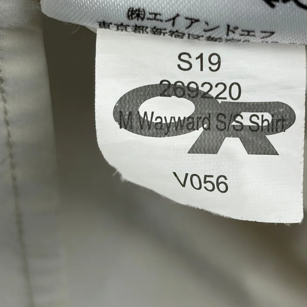 Outdoor Research Wayward SS Shirt Mens XXL Beige Nylon Blend Hiking 269220‎ S19